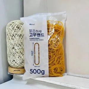 고무줄 밴드 고무 500g 노란 식당 가정 노랑 노란색