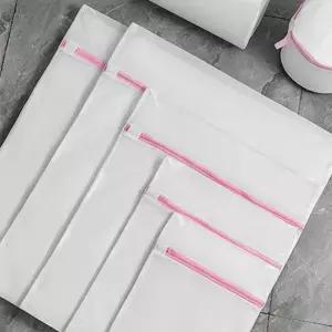 특대형 세탁망 60cmx60cm