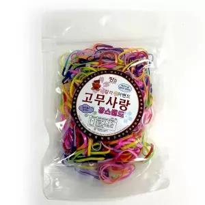 지퍼 우레탄 칼라 헤어밴드 투톤 1개 다양한 컬러 고무줄 머리끈