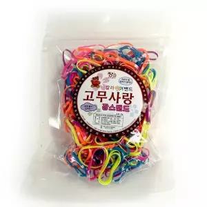 지퍼 우레탄 칼라 헤어밴드 점형광 1개 다양한 컬러 고무줄 머리끈
