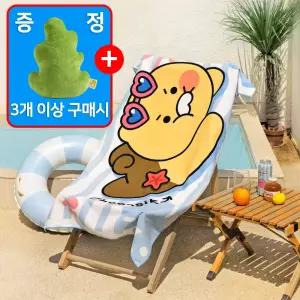 카카오프렌즈 춘식이 비치 타월 수영 대형 수건