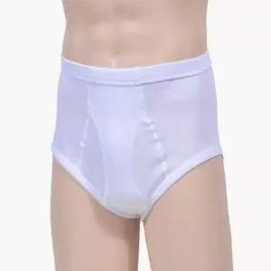 남성 순면 남성성 남성자순면팬티 삼각팬티