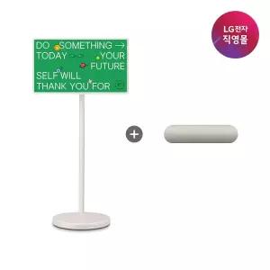 [LG] [LG전자 직영] LG 스탠바이미2 27LX6TEGA + 스탠바이미 스피커 XT7S