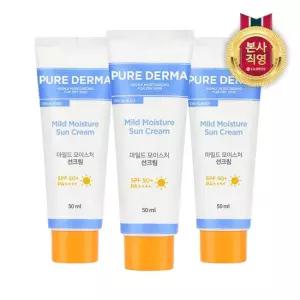 온더바디 퓨어더마 선크림 50ml x 3개
