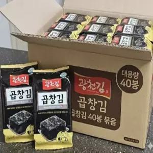 광천김 대용량 프리미엄 곱창도시락김 5g x 40봉