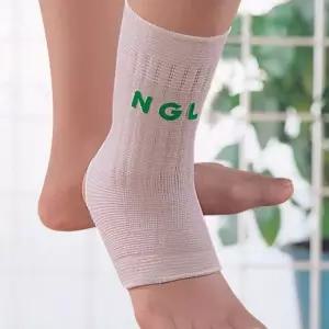 고품질 동명건강 DM NGL 발목보호대 키토산 보호대죽탄보호대 (WA04EAA)