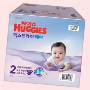 하기스 맥스드라이에어밴드 스트랩 2단계 공용 148매 4611351