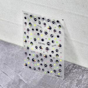 1Pcs Chibi 캐릭터 Susuwatari Eggette 귀여운 애니메이션 만화 네일 스티커 Kawii 아트 Weeb 구호 자기 접