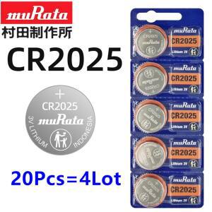 20Pcs MuRata  배터리 CR2025 자동차 키 혈당 측정기 원격 제어 체중계 고품질 3V