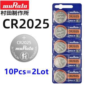 10Pcs MuRata  배터리 CR2025 자동차 키 혈당 측정기 제어 체중계 고품질 3V