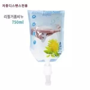자동디스펜서 리필 거품비누 750ml 손세정제