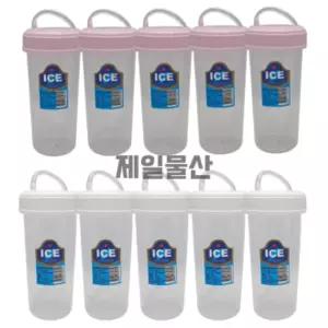 덕신화학 다회용 빨대컵 300ml 간편 플라스틱 색상랜덤 10개 빨대 주스 쥬스 스트로 스트로우 용컵