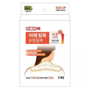N 하루온 어깨뒷목 온찜질팩