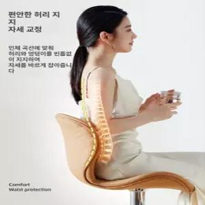 루미브릿지 키높은의자 홈바의자 높은의자 홈바