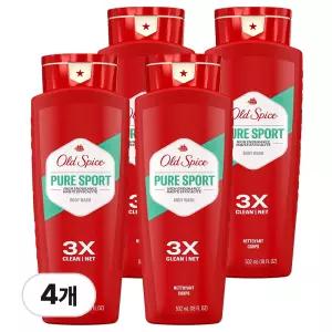 올드스파이스 하이 인듀어런스 퓨어 스포츠 바디 워시 532ml 4개