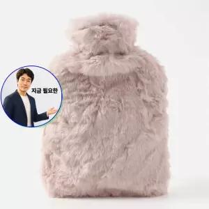 지금 필요한 온수팩 보온 아랫배찜질팩 800ml 비타리토 물주머니