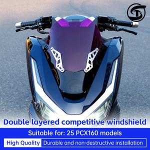 PCX윈드스크린 PCX125 PCX160 PCX 160 125 개선형 오토바이 스포츠 이중 레이어 액세서리에 윈드쉴드