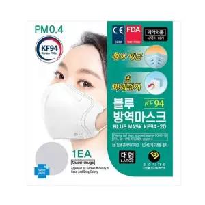 블루본 블루방역마스크 KF94 대형 화이트 (50매)