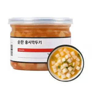 베리쿡 돌 아기김치 아이 어린이 유아식 반찬 홍시깍두기