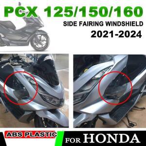 PCX윈드스크린 PCX125 PCX150 PCX160 PCX 160 다리 좌우 커버 125 윈드 150 가드 디플렉터 레그쉴드 측면