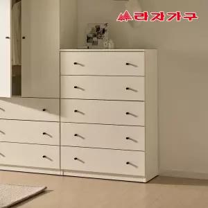 라자가구 더모어 빅수납 다용도 옷 서랍장 5단 800