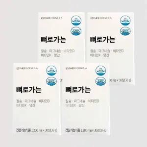 에스더포뮬러 에스더 뼈로 가는 칼슘+마그네슘 30정 X 4개 비타민D 망간 비타민K 뼈 치아 항산화