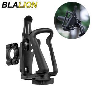 오토바이컵홀더 BLALION 오토바이 자전거 홀더 거치대 걸이 도로 걸게 모토 스탠드 MTB 너비