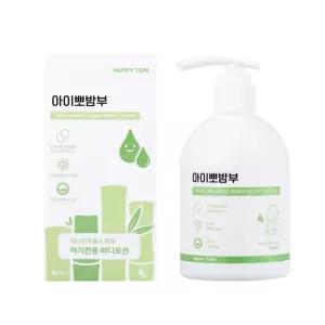 아이뽀밤부 아기전용 바디로션 300ml x 1개