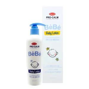 촉촉 수분 한미 프로캄 베이비 로션 베베 250mL 건조피부 아기 유아 크림