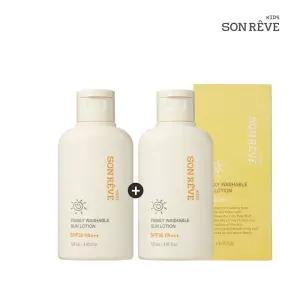 쏭레브 (1+1) 키즈 패밀리 워셔블 썬로션 120ml 2개