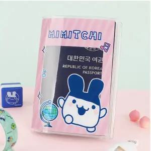 다마고치 미미치 트윙클 여권케이스C88810