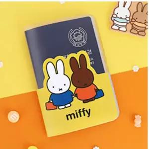 미피 프렌드 여권케이스C88285
