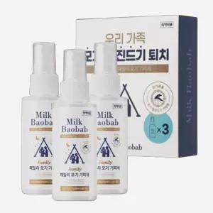 몸에 뿌리는 바르는 모기약 쯔쯔가무시 진드기 임산부 유아 아기 모기 기피제 3개