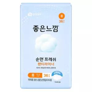 좋은느낌 좋은순면 팬티라이너 롱 36P X 1팩
