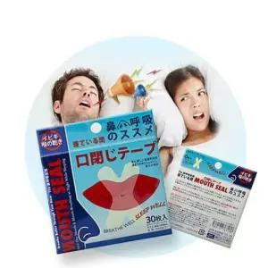 입벌림방지 NEW_희망 아스파도 입벌림방지테이프 수면 호흡 밴드
