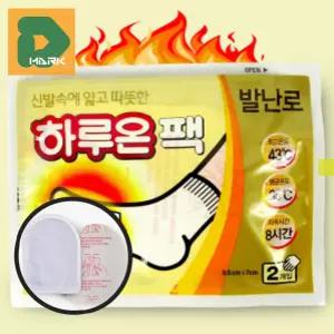 겨울필수 발난로핫팩 40p 파스형 용품 보온 활동 야외 핫팩 낚시 국산 도구 방한 붙이는 필수템 등산