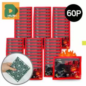 겨울 핫팩 60p 낚시 등산 좋은 야외 온열 캠핑 손난로 대용량 방한 군용 포켓용 지속력 150g 출퇴근 보온