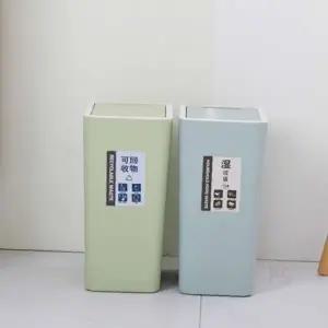 ( )휴지통 8L 블랙 슬림쓰레기통 주방휴지통 욕실쓰레기통 미니휴지통 싱크대쓰레기통