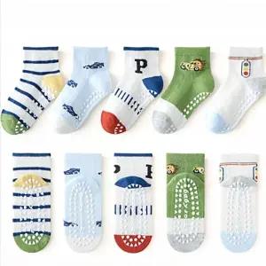 준캡 유아 아동 메쉬 미끄럼방지 양말 봄 여름 발바닥 전체 P자동차케어삭스