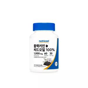 뉴트리코스트 블랙커민씨드오일 1000MG 소프트젤 캡슐 60정 30회분