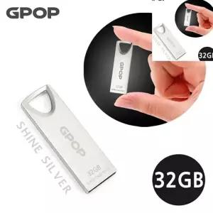 ( )유에스비 휴대용USB 컴퓨터usb메모리 노트북usb메모리 usb메모리a타입 샤인실버 메탈 USB 메모리 32G