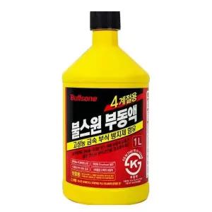 [콩심팥심]4계절용 부동액 1L 냉각수 자동차부동액