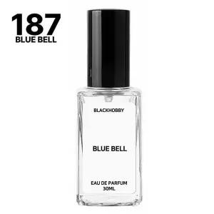 [셀러허브][블랙하비] 블루벨 30ml 고농축 드레스퍼퓸 향수 (S16274984)
