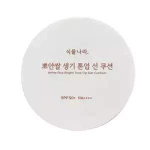 식물나라 뽀얀쌀 생기 톤업 선 쿠션 (뽀얀화이트 기획) 본품+기획