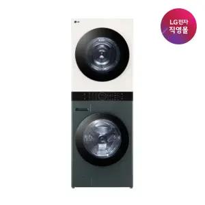 [롯데백화점]LG전자 [LG전자 직영] LG 트롬 오브제컬렉션 워시타워 W2321GEAMR
