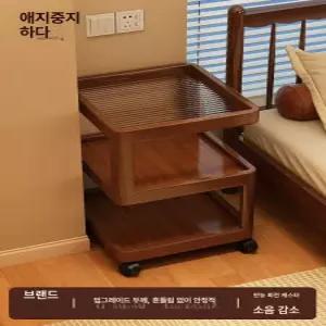 서랍장 카페 사이드 소파 수납 옆 침대 테이블형 스타일