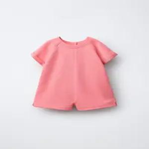 자라 ZARA 플러시 쇼트 점프수트 - 다크 코랄 0722583650 984461
