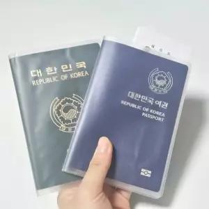 신여권 구여권 투명 여권케이스 커버 신여권케이스 트래블월렛 여권케이스 (WEF334F)