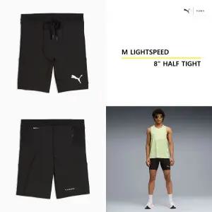 [푸마](센텀시티점)남성 라이트스피드 8인치 하프 타이츠 528424 - 01 M LIGHTSPEED 8 HALF TIGHT