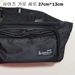 안전 전대 보조가방 미니 힙쌕 허리 복대 여행 슬링백 힙쌕